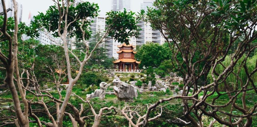 Chinese Garden of Friendship