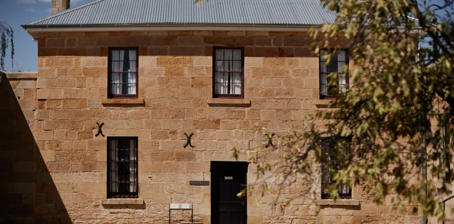 Richmond Gaol